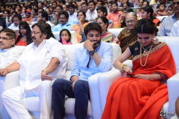 Son Of Sathyamurthy Movie Audio Launch